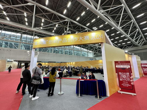 春滿珠江花開日，繡美花城共相約——第59屆全國工藝品交易會今日盛大開幕，會議服務全面升級