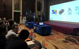 寶視來(lái)西北區(qū)產(chǎn)品與方案說(shuō)明會(huì)圓滿舉行，以專業(yè)服務(wù)賦能區(qū)域發(fā)展